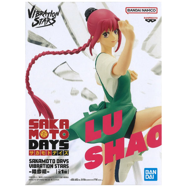 Banpresto Sakamoto Days Vibration Stars Lu Shaotang Figure